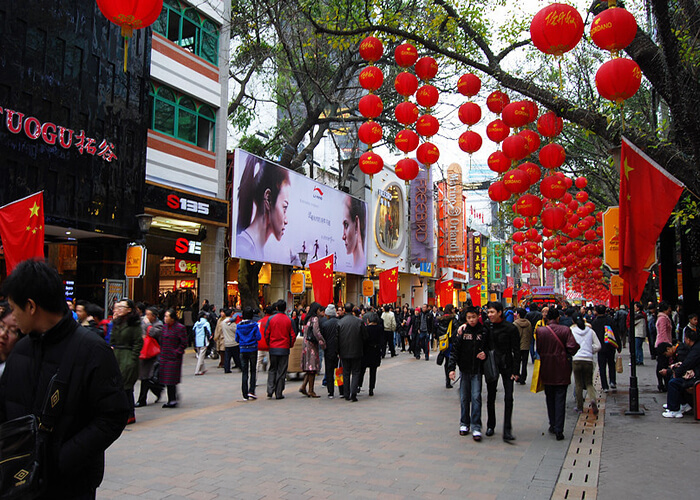 Beijing Lu Street Guangzhou